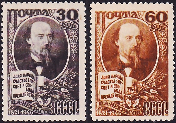  1946  . 125-    ..  (1821-1878) .  10,0 .